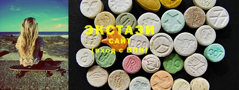 Ecstasy диски Кологрив